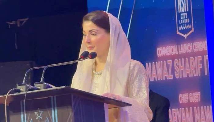 CM Maryam inaugurated Nawaz Sharif IT City