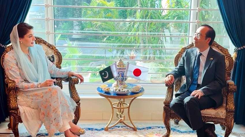 Maryam Nawaz discusses investment opportunities for Japan in Punjab