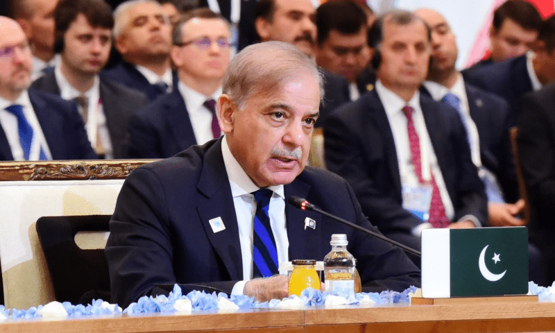 SCO Summit 2024: Pakistan committed to strengthen SCO for peace